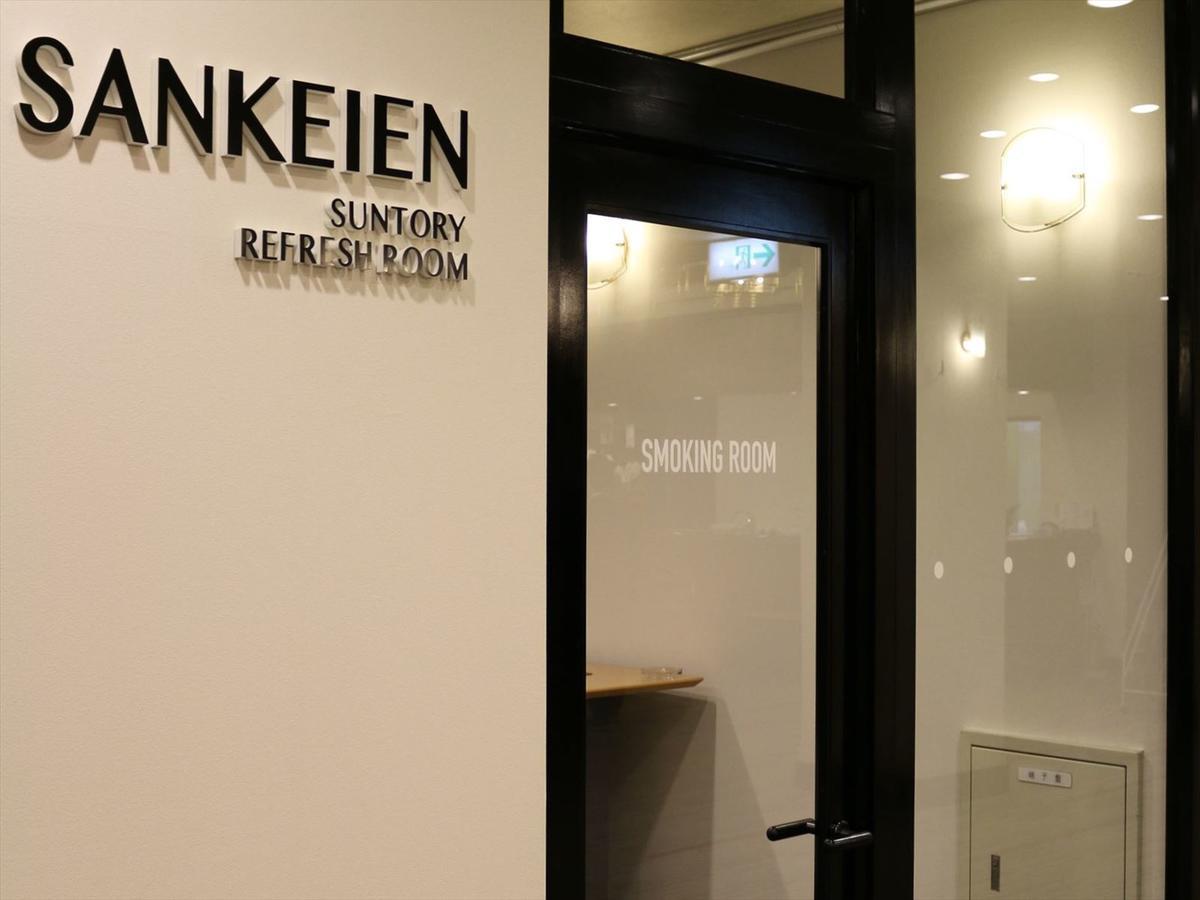 Hotel Sankeien Sapporo Exterior photo